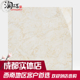广东佛山嘉宾陶瓷客厅瓷砖全抛釉地砖800800卧室仿大理石地板砖