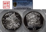捷克斯洛伐克 1969年 斯洛伐克起义25周年精制纪念银币（非售品）