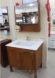 中式橡木浴室柜组合实木卫浴柜落地洗手台定做卫生间洗手盆洗脸盆