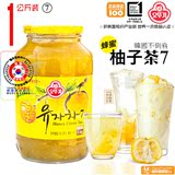 包邮 韩国柚子茶 不倒翁 53%蜂蜜柚子茶7 1kg 签收前碎了包赔