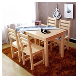 特价简易实木餐桌椅组合松木简约长方形一桌四椅小户型饭桌白色