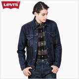 Levi's李维斯秋冬季男士纯棉翻领水洗牛仔机车夹克外套72334-0137