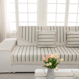 美式乡村清新沙发巾全盖条纹布艺紫红咖驼绿现代中式沙发套沙发罩
