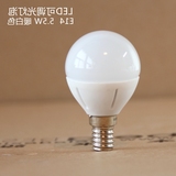 LED灯泡E14 E27暖白色节能灯可调光本来设计亮度好品质高