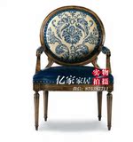 美式新古典带扶手餐椅 欧式实木做旧餐椅 法式实木书椅