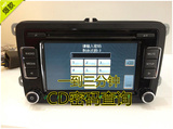 特价 大众RCD510收音机Rns510导航RNS315解锁查询开机密码CD解码