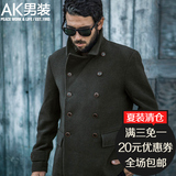 AK男装 秋冬新款 男士海军羊毛混纺毛呢挺括短款大衣外套 1541043