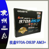 Gigabyte/技嘉 970A-DS3P 主板 支持AMD FX 6300 CPU AM3+大板