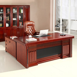 黎富办公家具老板桌椅组合 大班台 总裁桌 环保油漆实木贴皮班台