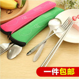 食堂午餐环保不锈钢餐具 筷子勺叉三件套 户外便携式布套袋装餐具