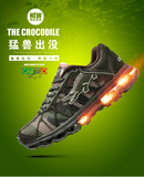 卡帝乐鳄鱼男鞋迷彩运动鞋男气垫增高鞋休闲鞋低帮登山旅游跑步鞋
