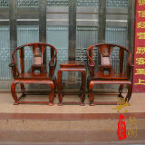 古典新款整装红木家具老挝大红酸枝雕花皇宫椅三件套黄檀圈椅超赞