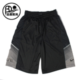 专柜正品nike耐克篮球短裤 新款男子运动针织短裤 618326-011-688