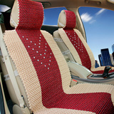 夏季冰丝汽车坐垫夏天凉垫适用于轩逸凯越翼虎蒙迪欧锐志通用座垫
