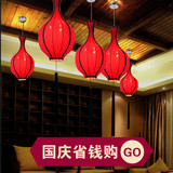新中式灯笼吊灯酒店客厅红色阳台布艺宫灯会所创意餐厅火锅店灯具