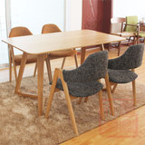 北欧日式餐桌椅组合纯实木白橡木长餐桌椅办公桌写字桌原木桌