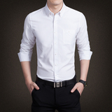 秋季男士衬衫长袖青少年韩版休闲白衬衣男修身男装内搭大码纯色潮