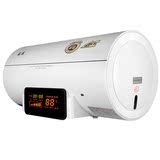 40L升家用即热储水式速热电热水器约翰史密斯5KW恒温遥控沐浴扁桶