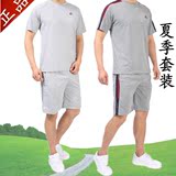 夏季男士户外休闲跑步运动套装中年爸爸短袖短裤两件套男装健身款
