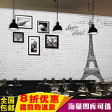白色砖纹复古黑白风景相框巴黎铁塔餐厅咖啡馆背景无妨布墙纸壁画