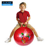 梵酷正品包邮加厚儿童瑜伽球羊角球手柄球充气玩具健身球
