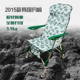 2015新款韩国钓椅原装进口铝合金超轻伸缩多功能折叠钓鱼椅凳包邮