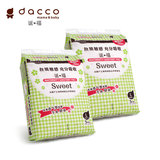 dacco诞福三洋产妇卫生巾妈咪巾产褥期产后专用母婴用品 产妇用品