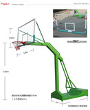 可移动成人标准篮球架户外深圳篮球架 标准移动篮球架