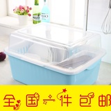 邮大号带透明盖厨房沥水碗架盒盘碗碟沥水架包柜塑料碗筷餐具收纳