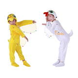 小鸭长款白色 黄色儿童成人演出服饰  动物角色表演服
