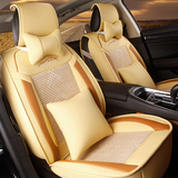 2016新款3d立体专车专用汽车座套全包围皮革加冰丝透气吸汗坐垫套