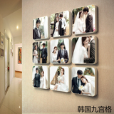 韩国拉菲九宫格照片墙 创意客厅画框组合卧室相框墙 相片墙 包邮