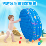 海洋球池充气小孩游泳池儿童宝宝玩具1-3岁波波球球池婴儿游泳池