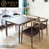 雷赛家居白橡木餐桌椅组合 创意简约  北欧长方形纯实木餐桌