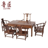 红木家具茶桌椅套装组合鸡翅木茶桌古典中式泡茶桌