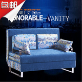 家龙缘 沙发床1.5米可折叠1米1.2米1.8米小户型布艺单人双人两用