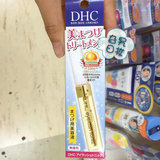 日本代购正品 DHC睫毛增长液6.5ml 睫毛修护液生长液滋养浓密纤长