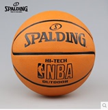 斯伯丁大卫斯特恩签名室外官方旗舰店 NBSPALDING63-818橡胶篮球
