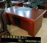 特价办公家具老板桌办公桌大班台主管桌经理桌1.6米1.8米2米2.2米