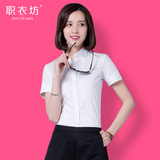 职业衬衫女短袖小方领纯色斜纹修身显瘦大码学院风学生韩范白衬衣
