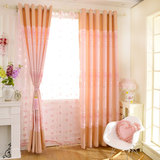 简约韩式粉色婚房成品遮光窗帘窗纱客厅卧室高档温馨飘窗特价包邮