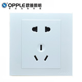 欧普开关插座面板专卖P01白色86型电源墙壁插座五眼二三插 五孔插
