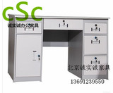 北京办公桌 钢木电脑桌 医院工作台 医用写字台 诊桌1.2米 1.4米