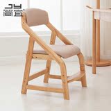 简宜 儿童学习椅实木学生椅可升降矫姿椅家用书桌椅子书房写字椅