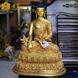 丹梵 尼泊尔手工紫铜鎏金药师佛精品藏传佛像 高31cm