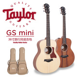 泰勒Taylor GS MINI 36寸单板旅行民谣吉他 电箱木吉他
