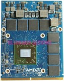 全新原装 AMD Radeon HD7870M显卡现货有q5010m hd7970m k5100m