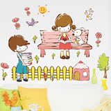 可爱儿童房间可移除墙贴纸 卡通卧室幼儿园装饰壁贴画男孩女孩