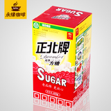 正北牌 方糖 咖啡糖伴侣半方糖SUGAR 白糖奶茶茶叶白砂糖400g/盒