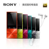 [鹿晗代言]Sony/索尼 NW-A25HN MP3音乐播放器hifi无损降噪国行